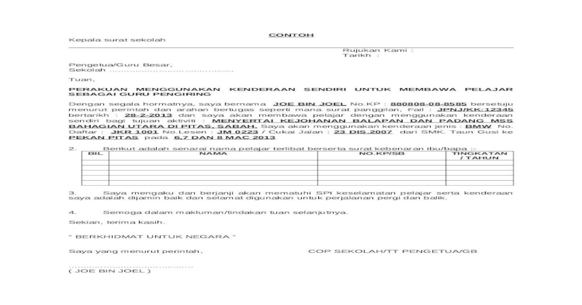Contoh Surat Kebenaran Penggunaan Kenderaan Docx Document