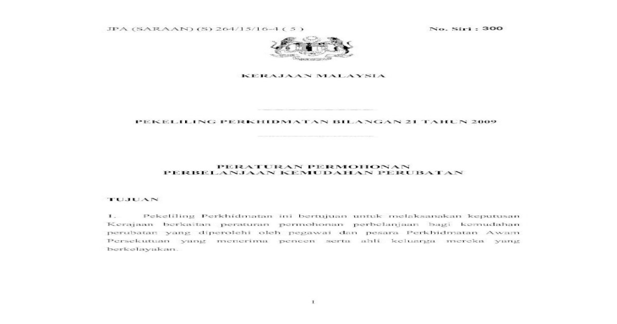 Surat Pekeliling Perkhidmatan Bil 21 Tahun 2009
